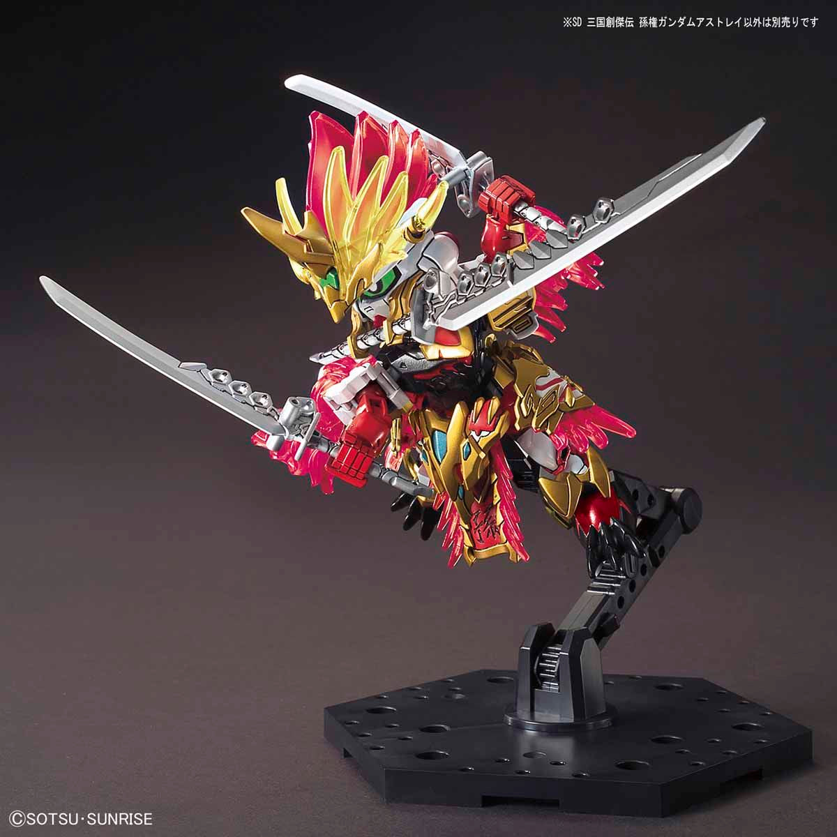 【🔵𝐁𝐀𝐂𝐊𝐎𝐑𝐃𝐄𝐑 FEB-2027】 SDSS SUN QUAN GUNDAM ASTRAY