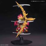 【🔵𝐁𝐀𝐂𝐊𝐎𝐑𝐃𝐄𝐑 FEB-2027】 SDSS SUN QUAN GUNDAM ASTRAY