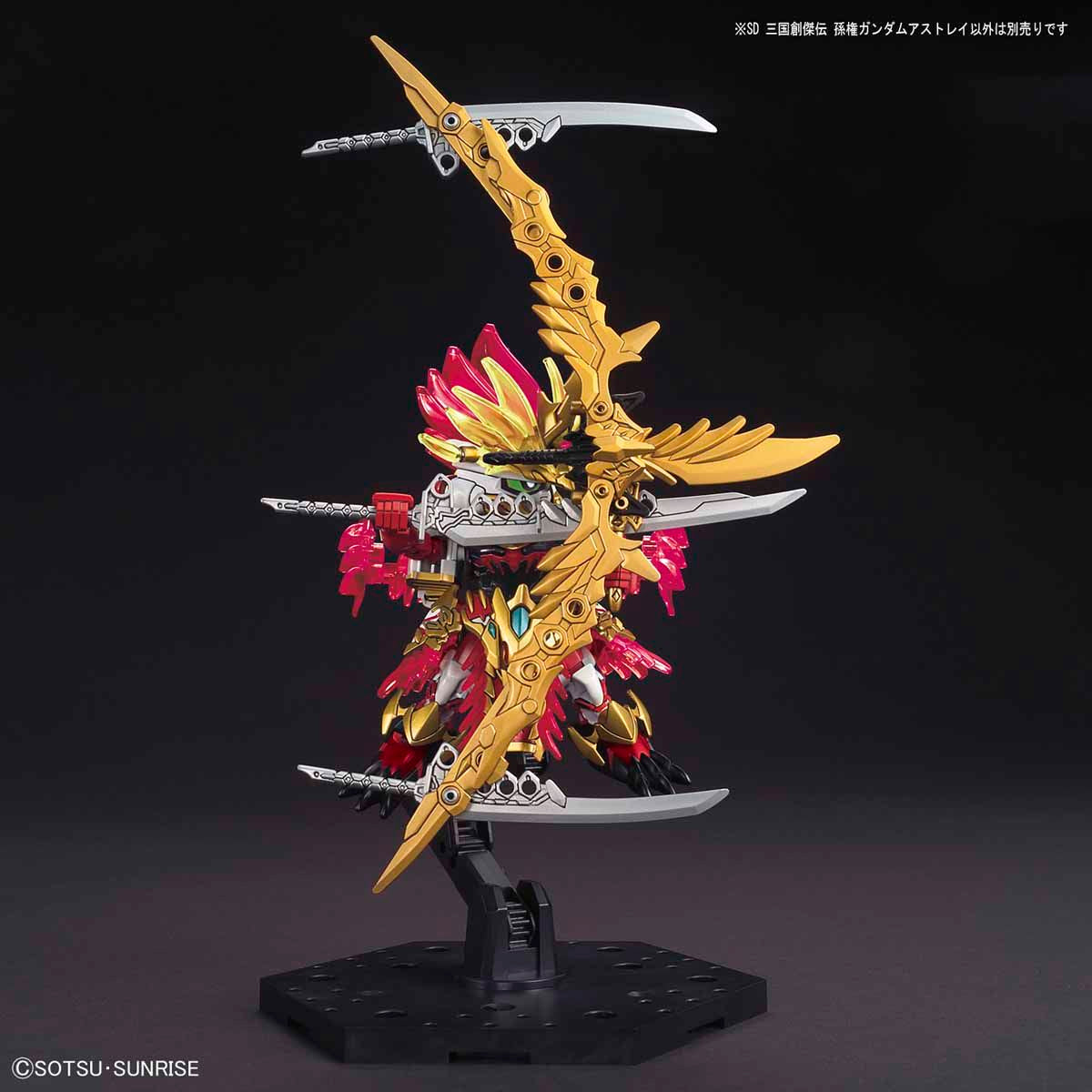 【🔵𝐁𝐀𝐂𝐊𝐎𝐑𝐃𝐄𝐑 FEB-2027】 SDSS SUN QUAN GUNDAM ASTRAY