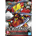 【🔵𝐁𝐀𝐂𝐊𝐎𝐑𝐃𝐄𝐑 FEB-2027】 SDSS SUN QUAN GUNDAM ASTRAY