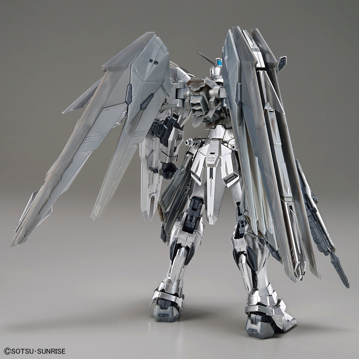【𝐓𝐇𝐄 𝐆𝐔𝐍𝐃𝐀𝐌 𝐁𝐀𝐒𝐄】 MG FREEDOM GUNDAM VER 2.0 (SILVER COATING)