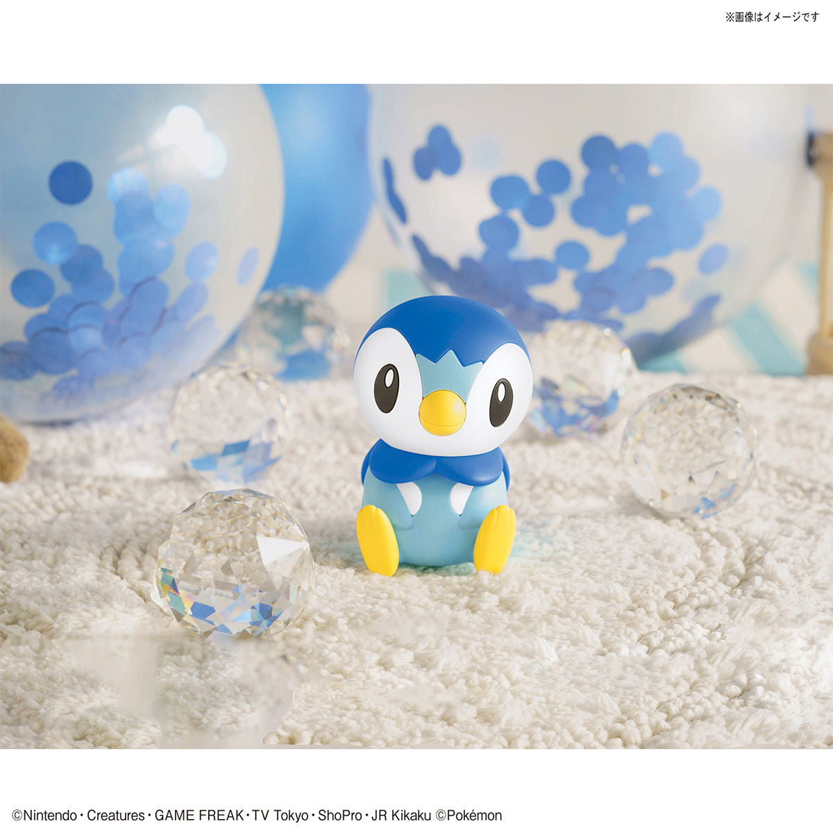 Pokemon Plamo Collection Quick! PIPLUP