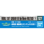GUNDAM DECAL 127 MOBILE SUIT GUNDAM 00 THE MOVIE MULTIUSE 1