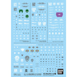 GUNDAM DECAL 128 MOBILE SUIT GUNDAM 00 THE MOVIE MULTIUSE 2