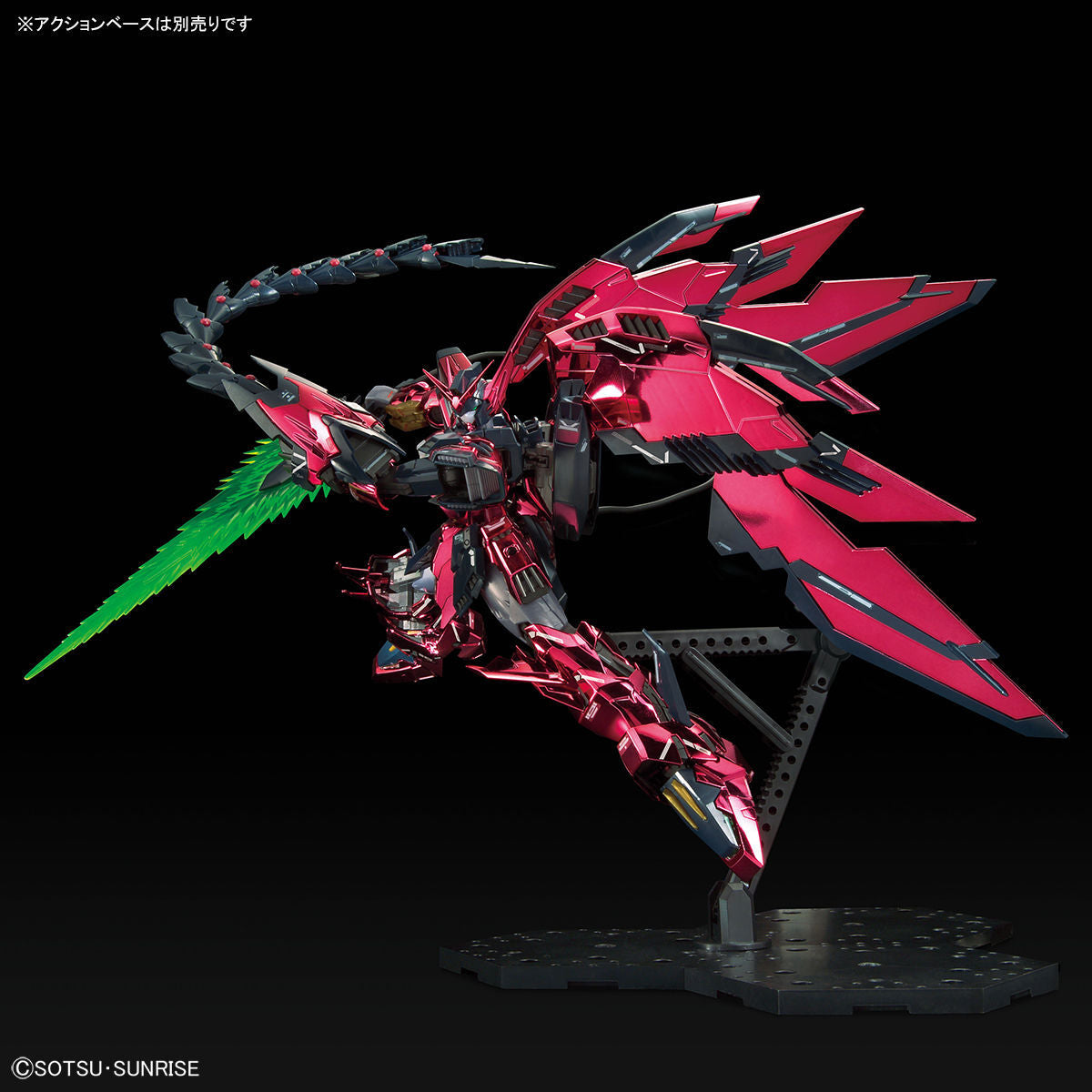 【𝐓𝐇𝐄 𝐆𝐔𝐍𝐃𝐀𝐌 𝐁𝐀𝐒𝐄】 MG GUNDAM EPYON EW (SPECIAL COATING)