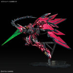 【𝐓𝐇𝐄 𝐆𝐔𝐍𝐃𝐀𝐌 𝐁𝐀𝐒𝐄】 MG GUNDAM EPYON EW (SPECIAL COATING)