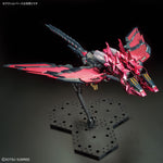 【𝐓𝐇𝐄 𝐆𝐔𝐍𝐃𝐀𝐌 𝐁𝐀𝐒𝐄】 MG GUNDAM EPYON EW (SPECIAL COATING)