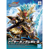 SDW HEROES ARTHUR GUNDAM MK-III