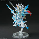 SDW HEROES SHINING GRASPER DRAGON