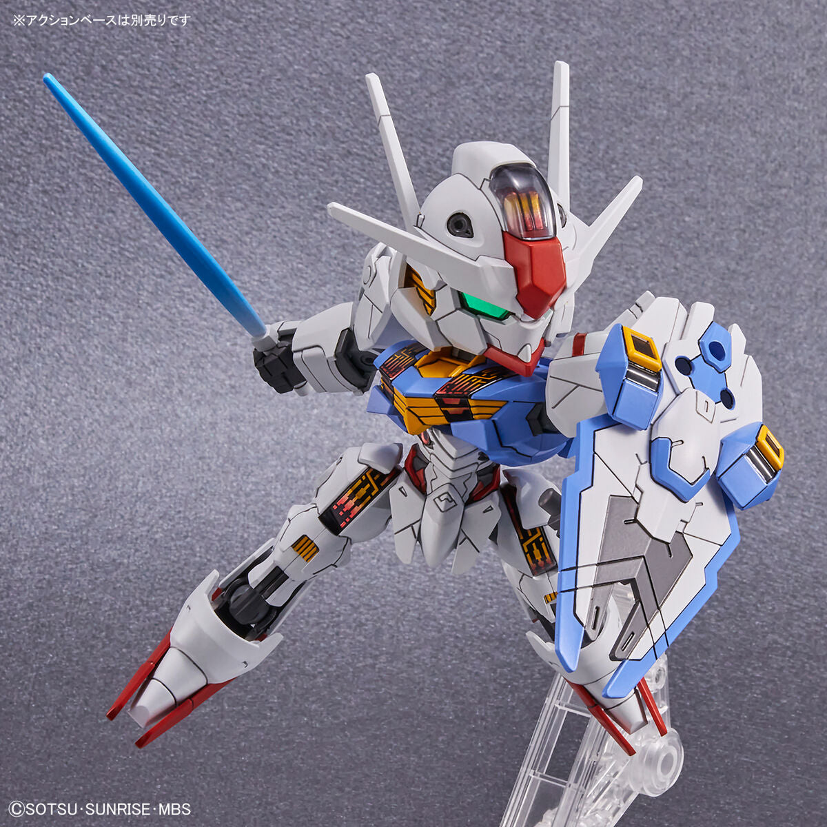 SDEX GUNDAM AERIAL