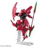 HG-TWFM DARILBALDE