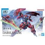 HG-TWFM DARILBALDE