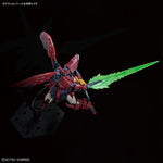 【🔵𝐁𝐀𝐂𝐊𝐎𝐑𝐃𝐄𝐑 Q1-2027】 RG GUNDAM EPYON