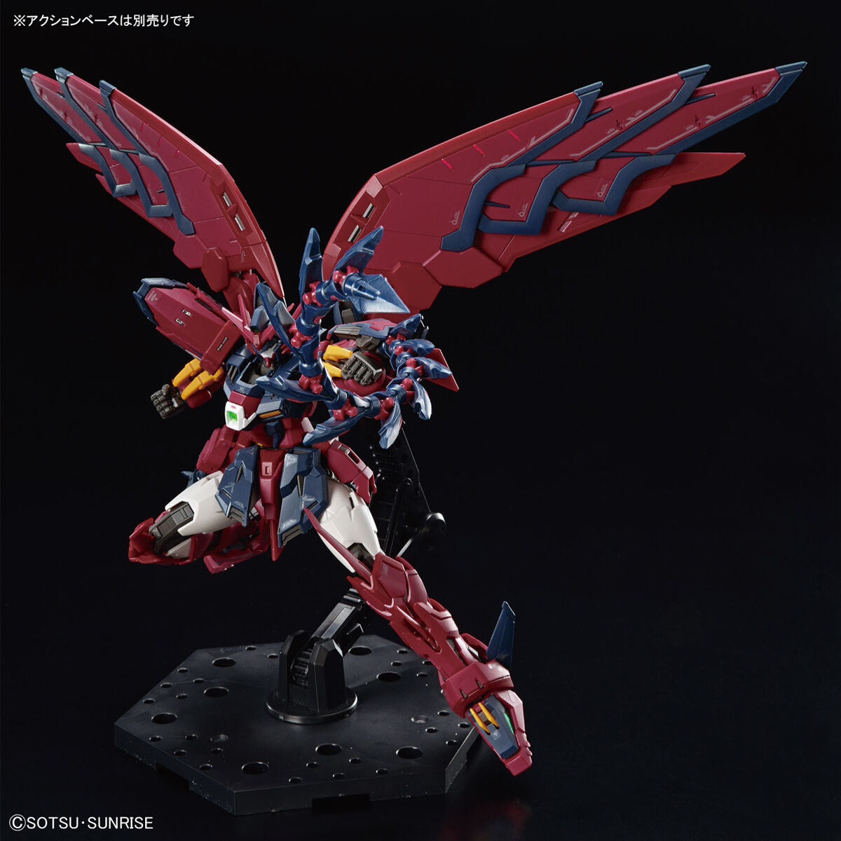 ✅【🔵𝐁𝐀𝐂𝐊𝐎𝐑𝐃𝐄𝐑 SEP-2025】 RG GUNDAM EPYON
