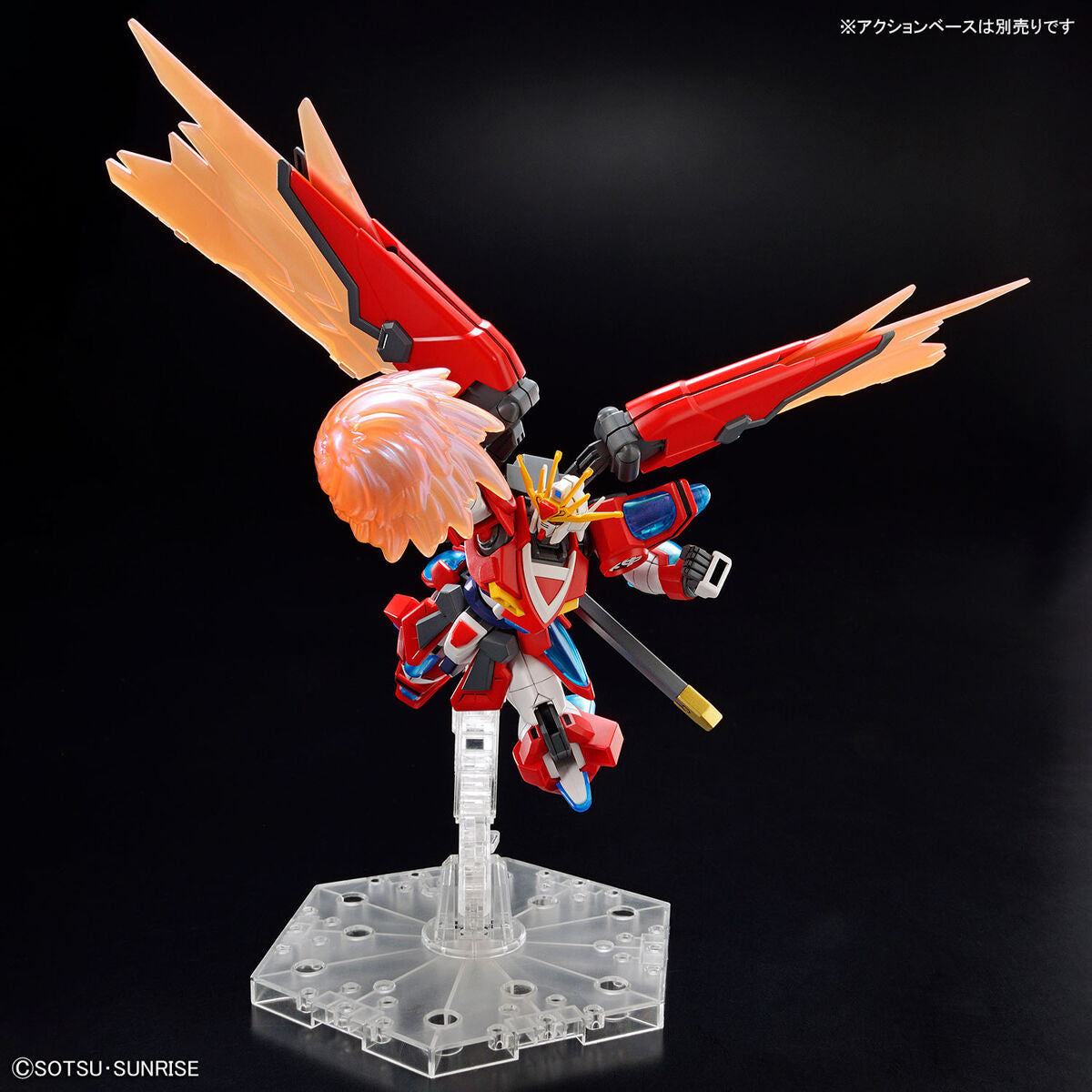 ✅【🔵𝐁𝐀𝐂𝐊𝐎𝐑𝐃𝐄𝐑 SEP-2025】 HG-BM SHIN BURNING GUNDAM