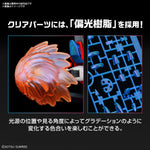 /【🔵𝐁𝐀𝐂𝐊𝐎𝐑𝐃𝐄𝐑 OCT-2026】 HG-BM SHIN BURNING GUNDAM
