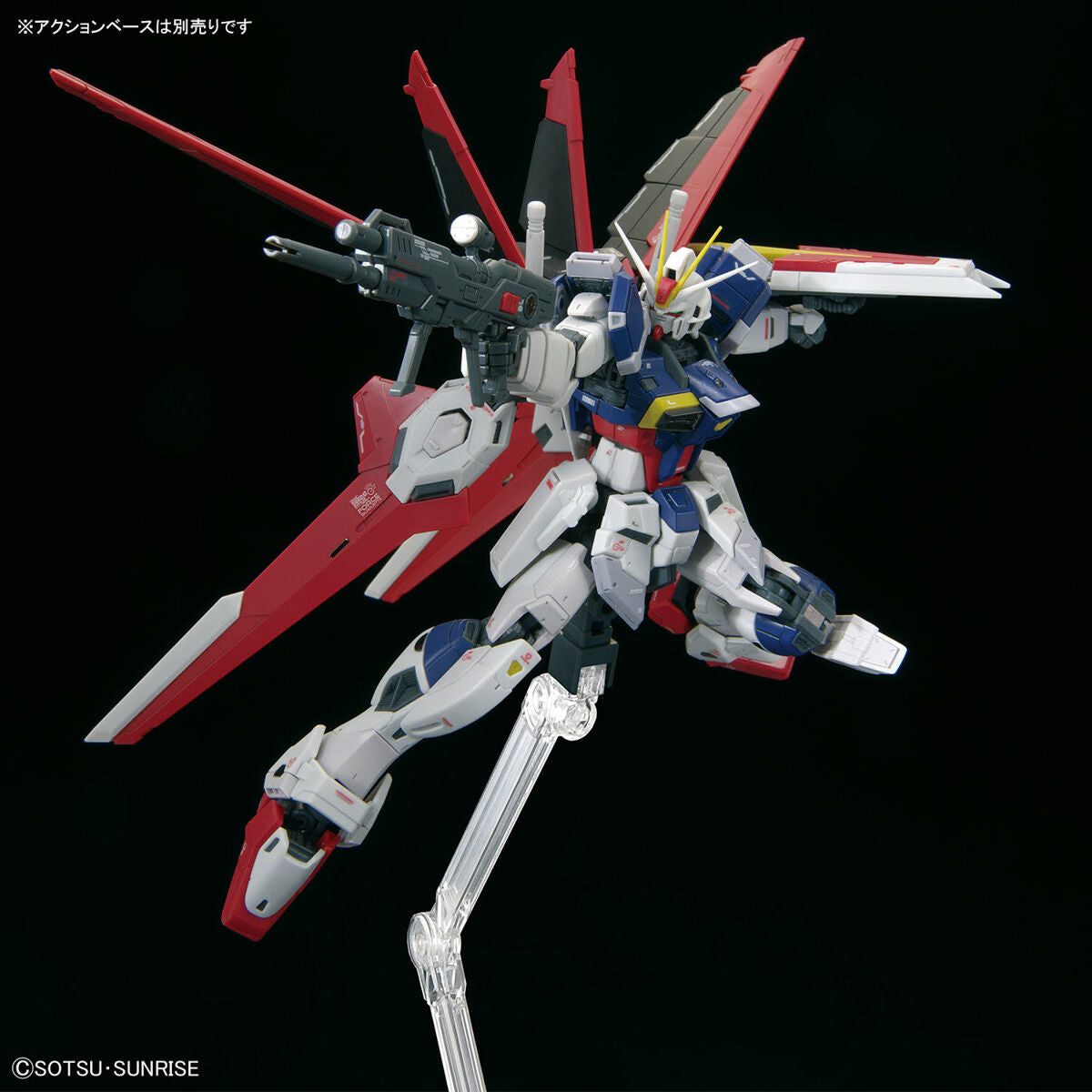 【🔵𝐁𝐀𝐂𝐊𝐎𝐑𝐃𝐄𝐑 DEC-2026】 RG FORCE IMPULSE GUNDAM Spec II