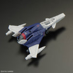 【🔵𝐁𝐀𝐂𝐊𝐎𝐑𝐃𝐄𝐑 DEC-2026】 RG FORCE IMPULSE GUNDAM Spec II