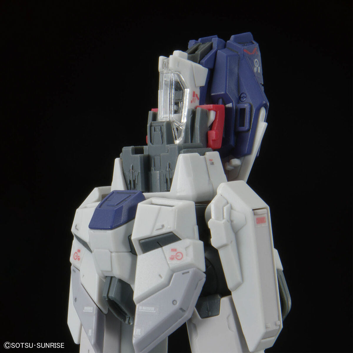 RG FORCE IMPULSE GUNDAM Spec II