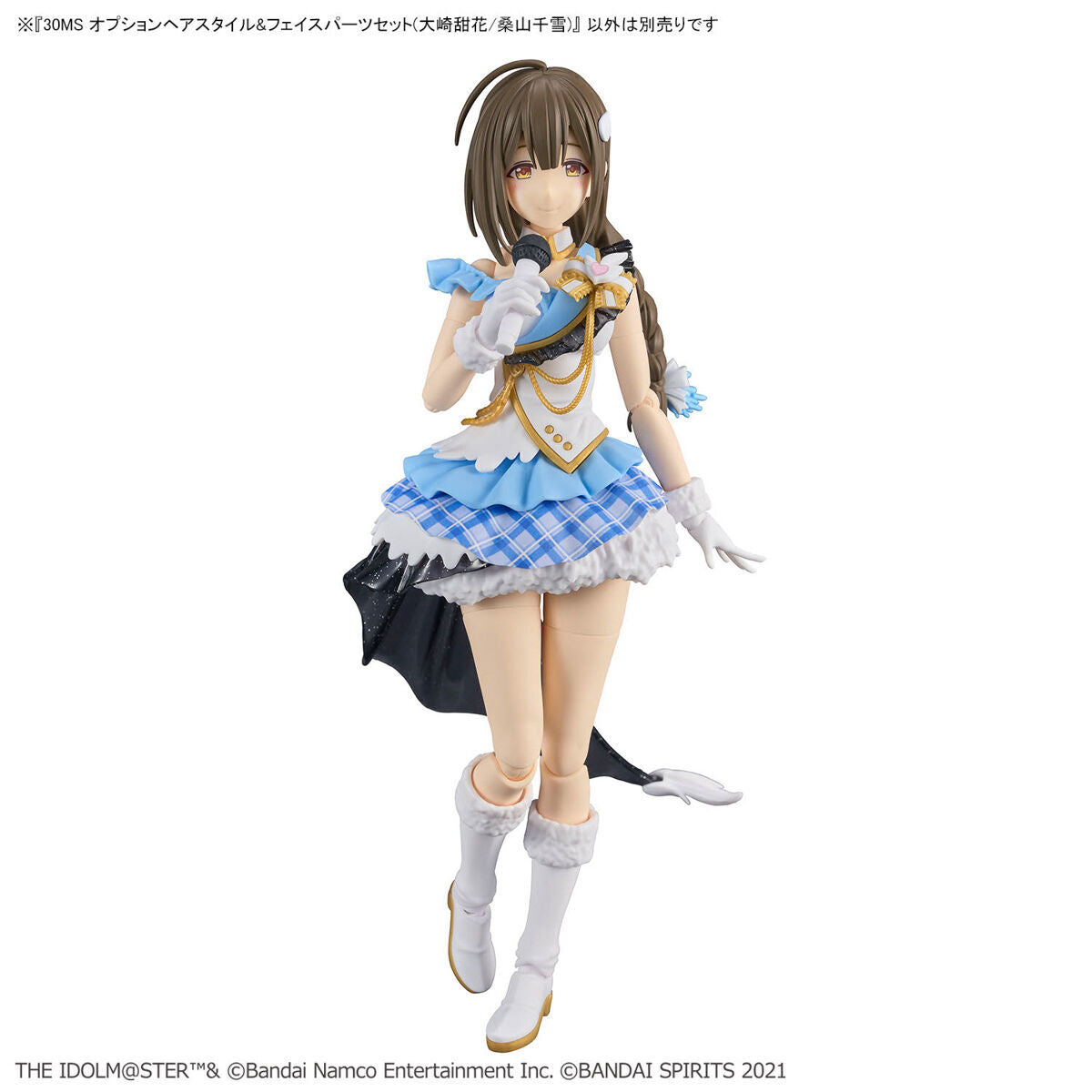 30MS OPTION HAIR STYLE & FACE PARTS SET (TENKA OSAKI & CHIYUKI KUWAYAMA)