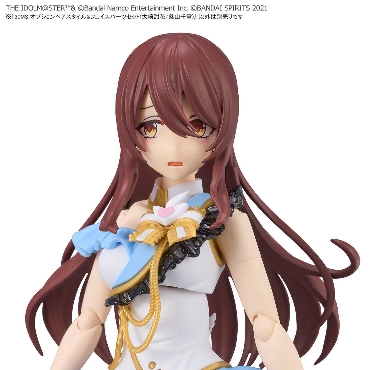 30MS OPTION HAIR STYLE & FACE PARTS SET (TENKA OSAKI & CHIYUKI KUWAYAMA)