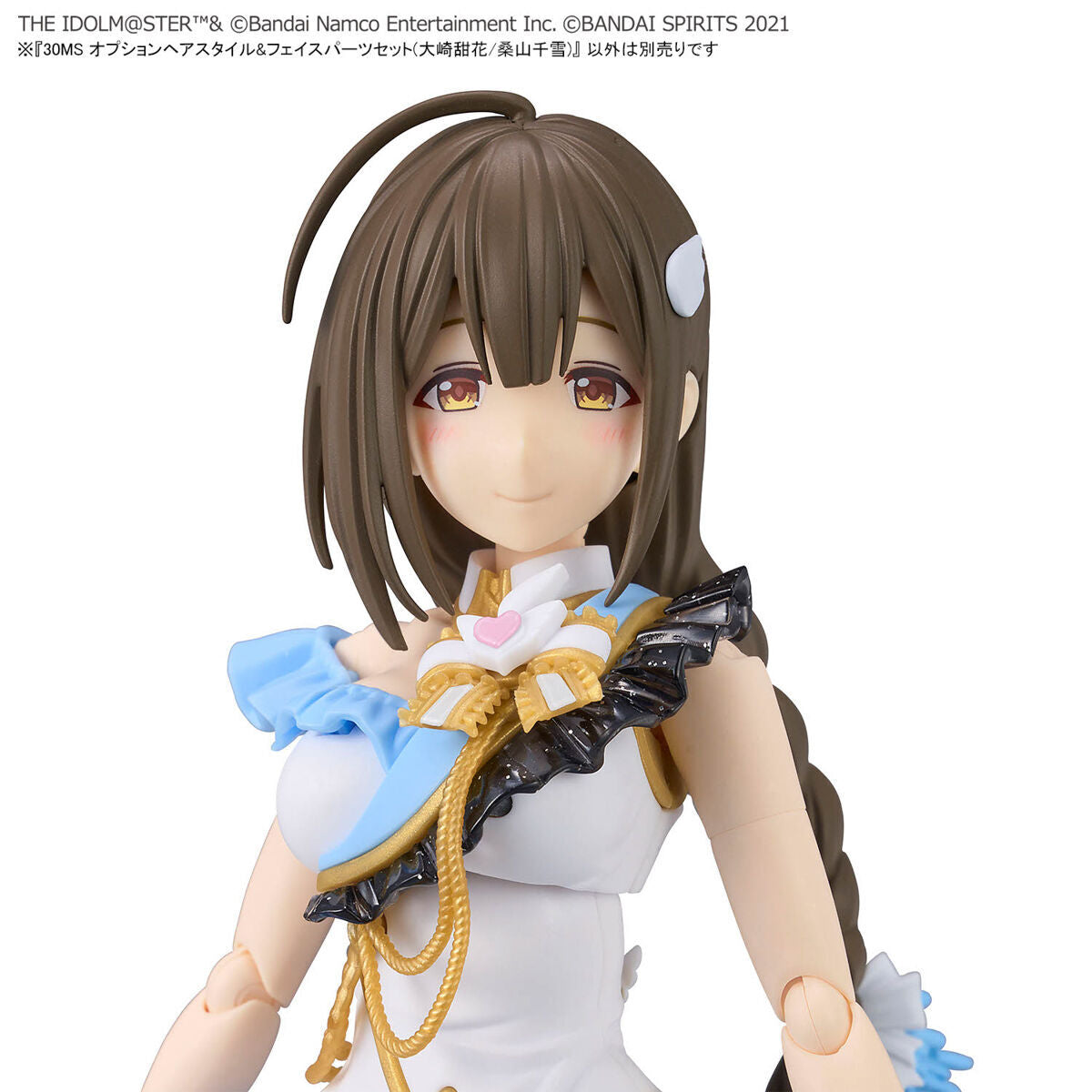 30MS OPTION HAIR STYLE & FACE PARTS SET (TENKA OSAKI & CHIYUKI KUWAYAMA)