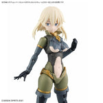 30MS OPTION PARTS SET 13 (TACTICAL COSTUME) COLOR B