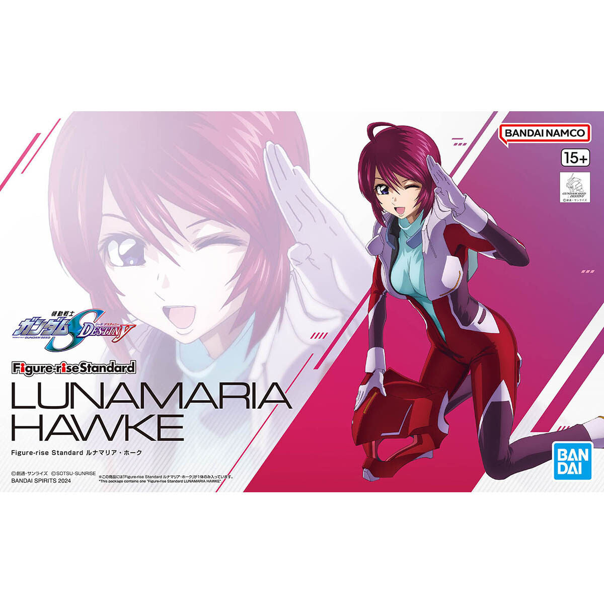/【🔵𝐁𝐀𝐂𝐊𝐎𝐑𝐃𝐄𝐑 OCT-2026】 Figure-rise Standard | LUNAMARIA HAWKE