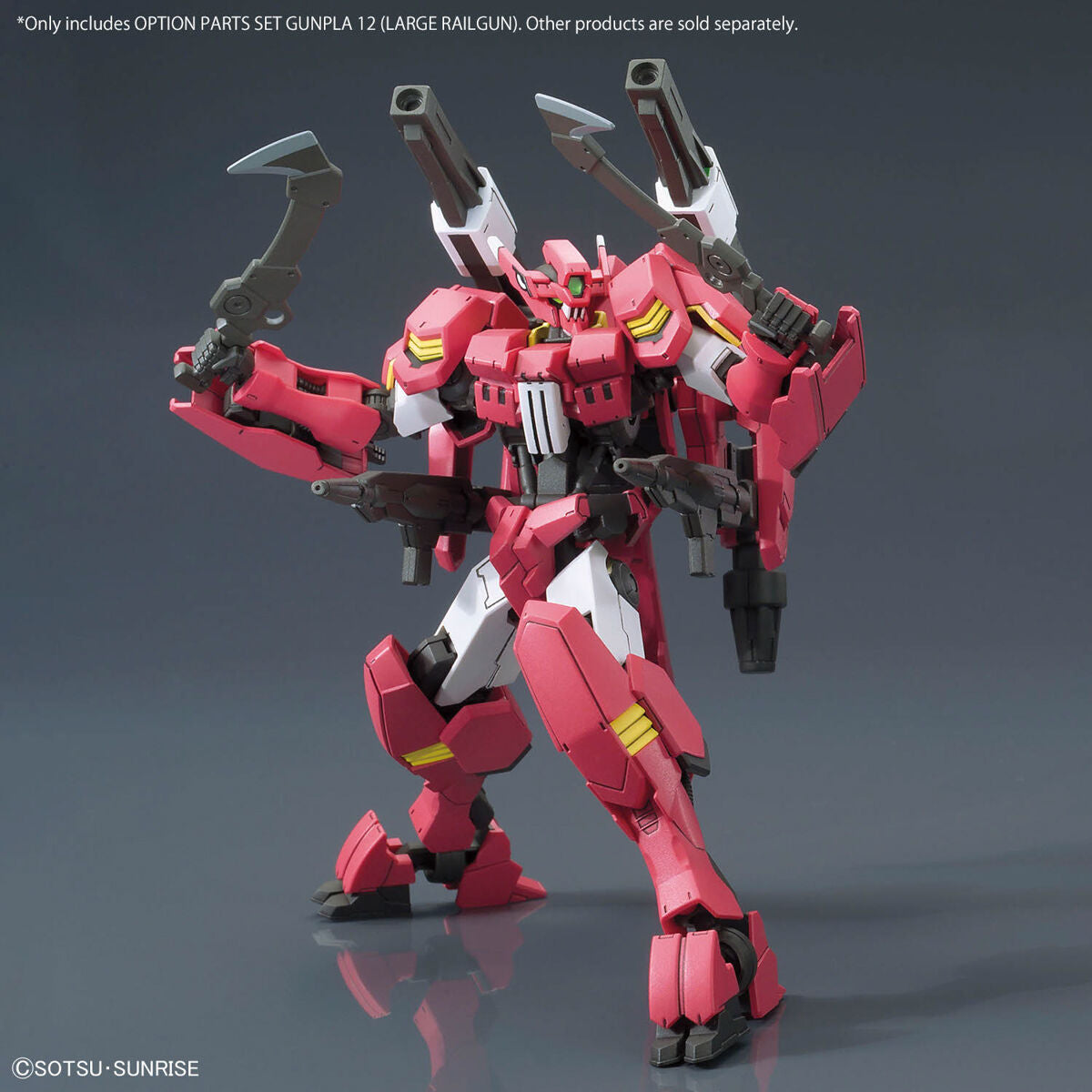 ✅【🔵𝐁𝐀𝐂𝐊𝐎𝐑𝐃𝐄𝐑 JAN-2026】 OPTION PARTS SET GUNPLA 12 (LARGE RAILGUN)