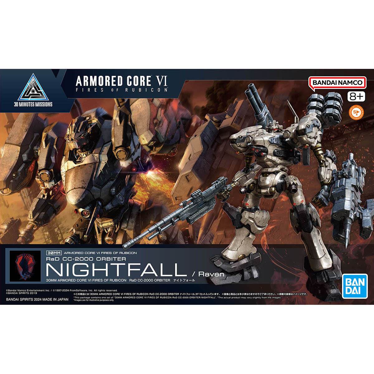 /【🔵𝐁𝐀𝐂𝐊𝐎𝐑𝐃𝐄𝐑 OCT-2026】 30MM-AC NIGHTFALL / RAVEN