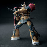 /【🔵𝐁𝐀𝐂𝐊𝐎𝐑𝐃𝐄𝐑 SEP-2026】 HG ZAKU II F TYPE SOLARI (RFV)