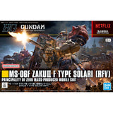/【🔵𝐁𝐀𝐂𝐊𝐎𝐑𝐃𝐄𝐑 SEP-2026】 HG ZAKU II F TYPE SOLARI (RFV)