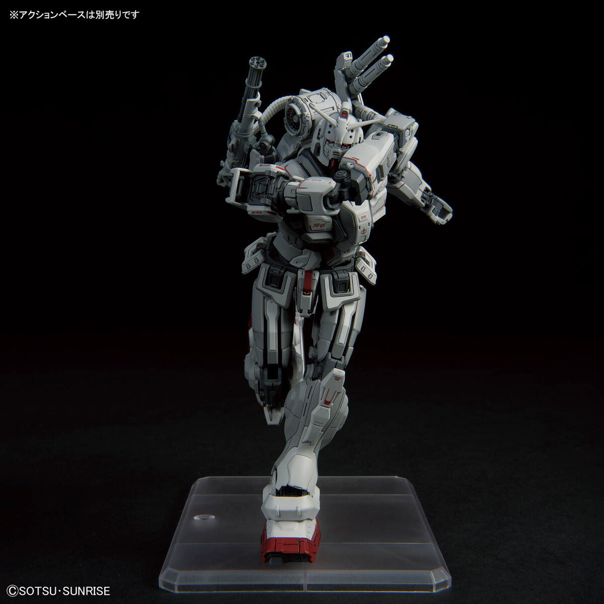 /【🔵𝐁𝐀𝐂𝐊𝐎𝐑𝐃𝐄𝐑 SEP-2026】 HG GUNDAM EX (RFV)