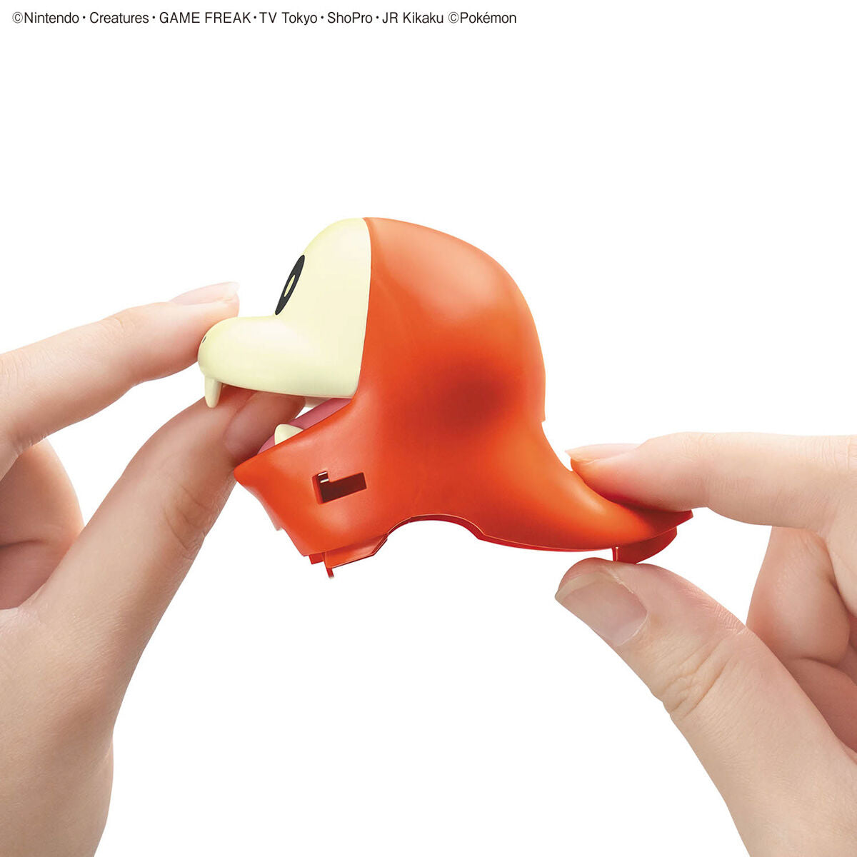 Pokemon Plamo Quick! FUECOCO