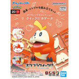 Pokemon Plamo Quick! FUECOCO