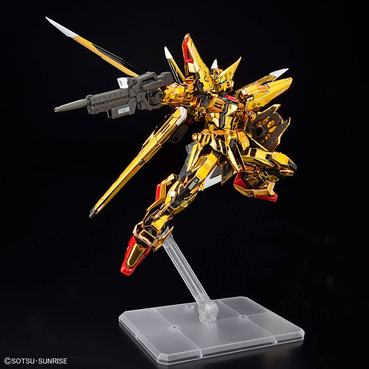 /【🔵𝐁𝐀𝐂𝐊𝐎𝐑𝐃𝐄𝐑 OCT-2026】 RG AKATSUKI GUNDAM OOWASHI UNIT