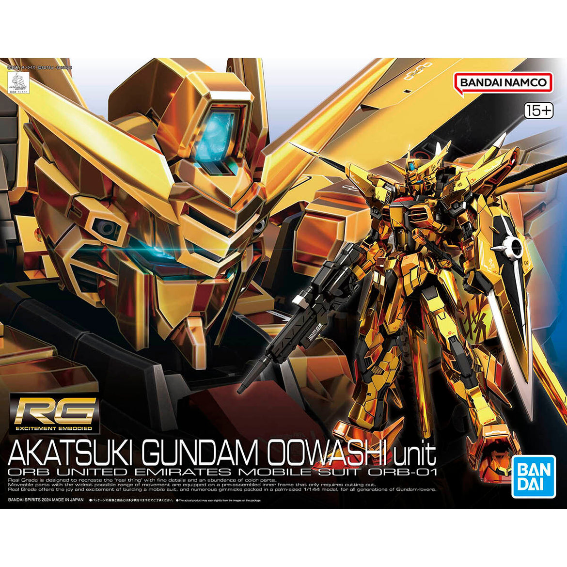 AKATSUKIJAPAN　セット 1000222426_12_1170x.jpg?v=