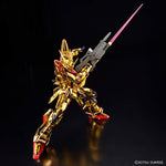 /【🔵𝐁𝐀𝐂𝐊𝐎𝐑𝐃𝐄𝐑 OCT-2026】 RG AKATSUKI GUNDAM OOWASHI UNIT