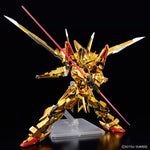 /【🔵𝐁𝐀𝐂𝐊𝐎𝐑𝐃𝐄𝐑 OCT-2026】 RG AKATSUKI GUNDAM OOWASHI UNIT