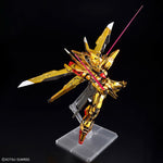 /【🔵𝐁𝐀𝐂𝐊𝐎𝐑𝐃𝐄𝐑 OCT-2026】 RG AKATSUKI GUNDAM OOWASHI UNIT