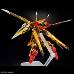 /【🔵𝐁𝐀𝐂𝐊𝐎𝐑𝐃𝐄𝐑 OCT-2026】 RG AKATSUKI GUNDAM OOWASHI UNIT