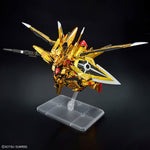 /【🔵𝐁𝐀𝐂𝐊𝐎𝐑𝐃𝐄𝐑 OCT-2026】 RG AKATSUKI GUNDAM OOWASHI UNIT