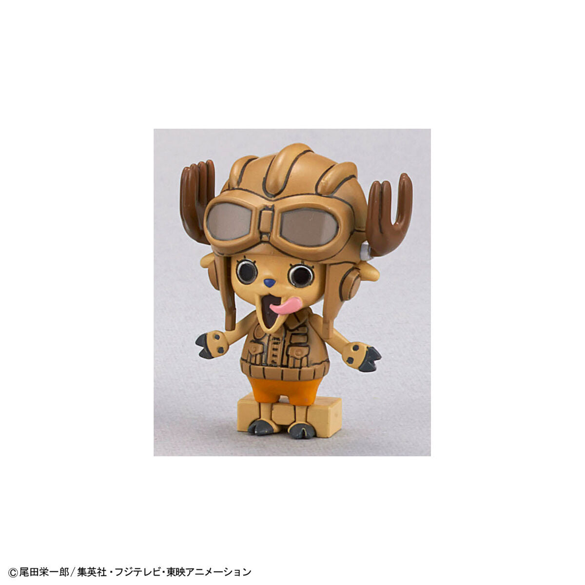 CHOPPER ROBO 2 CHOPPER WING