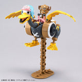 CHOPPER ROBO 2 CHOPPER WING