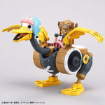CHOPPER ROBO 2 CHOPPER WING