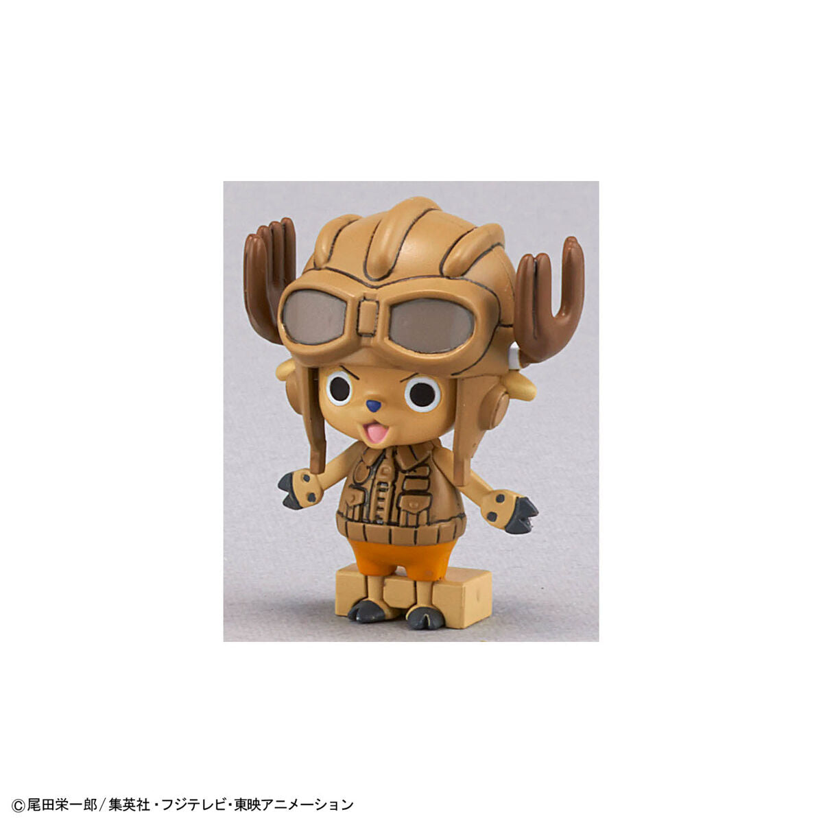 CHOPPER ROBO 2 CHOPPER WING