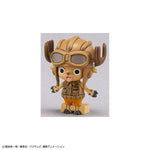 CHOPPER ROBO 2 CHOPPER WING