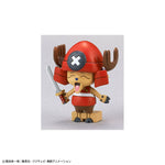 CHOPPER ROBO 5 CHOPPER CRANE