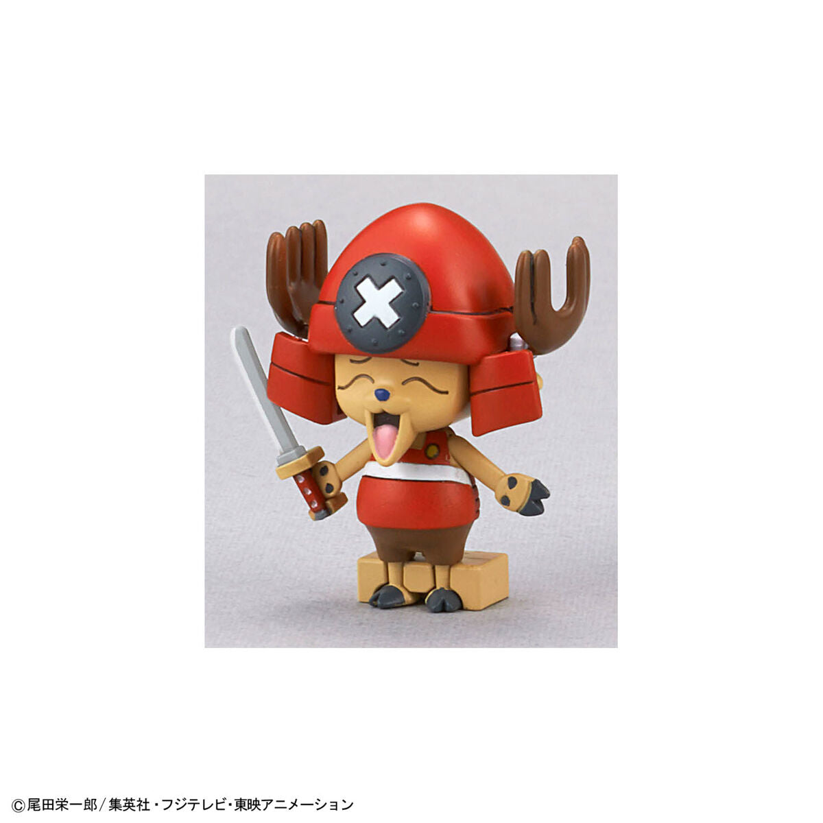 CHOPPER ROBO 5 CHOPPER CRANE