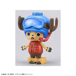 CHOPPER ROBO 3 CHOPPER SUBMARINE